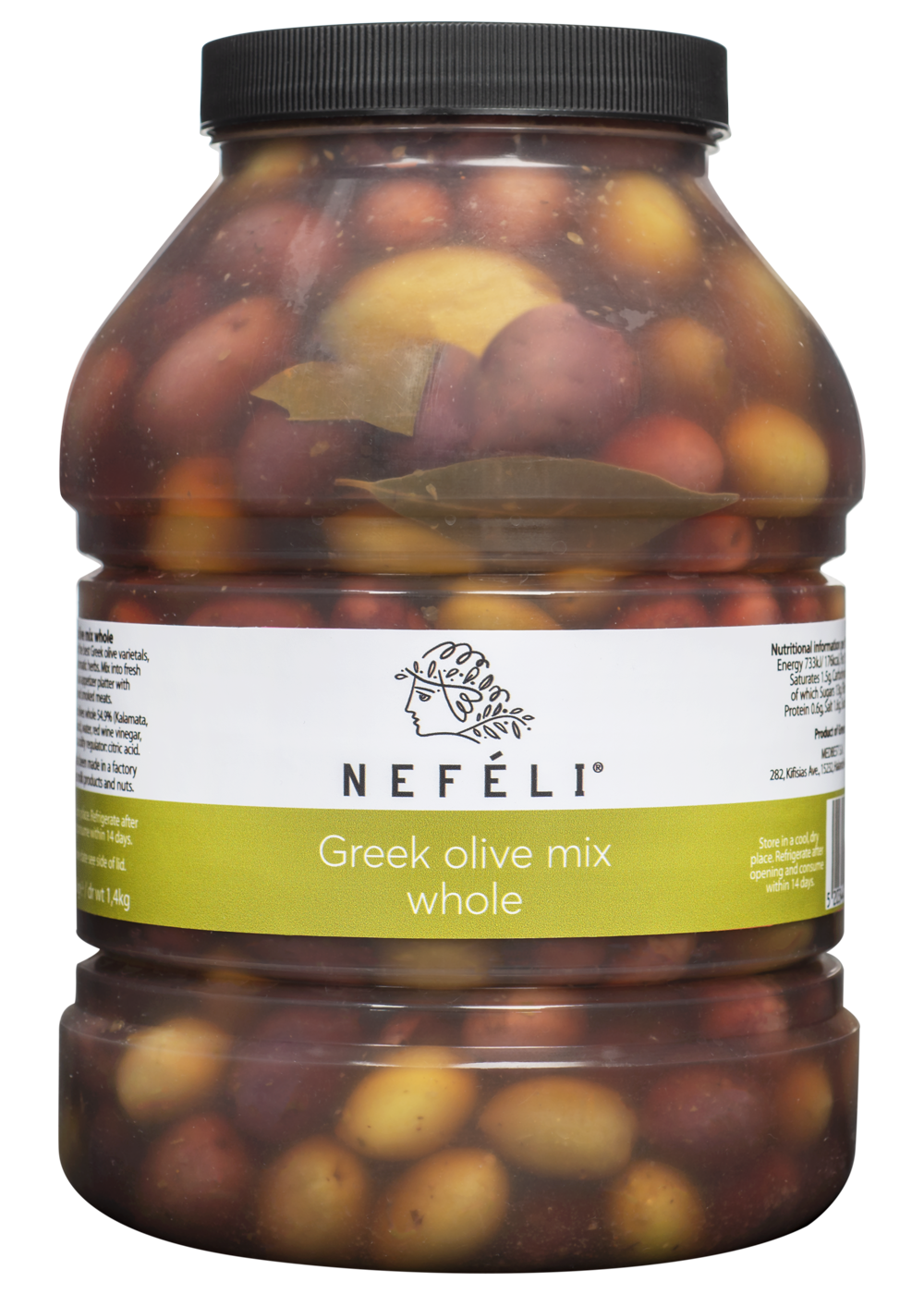 Greek olive mix whole in 2.4lt plastic jar