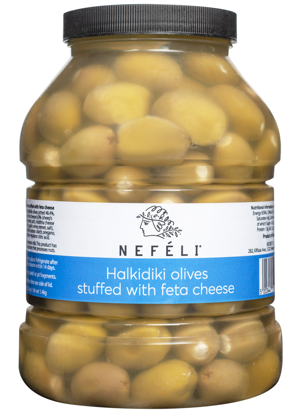Halkidiki green olives stuffed with feta PDO cheese in 2.4lt plastic jar