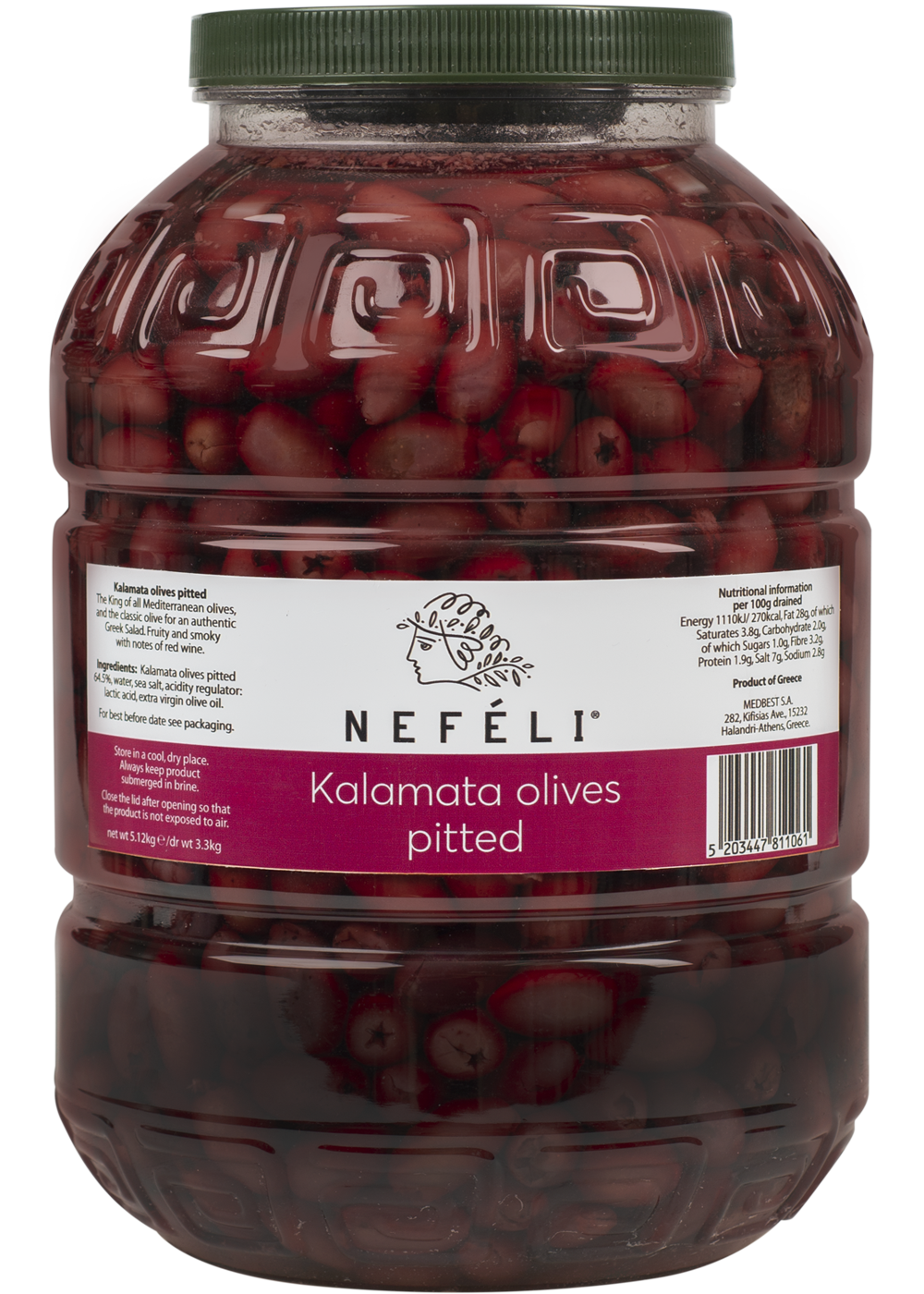 Kalamata olives pitted in in 5kg pet jar