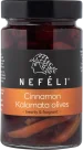 Nefeli Cinnamon Kalamata olives in 300ml glass jar